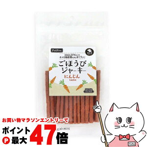 y}\ő47{zybgv قуW[L[ ɂ񂶂taste 100gy ybgvWpzyhappiestzySBTz (6062832)