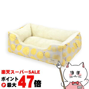 yő400~OFFN[|zHomey t[vgXNGAxbh S O[y ybgvWpzyhappiestzy100TCYzyz֑ziƂ̓s yz֑