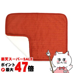 yő400~OFFN[|zybgv P[ujbguPbg IWy ybgvWpzyhappiestzy120TCYzyz֑ziƂ̓s yz֑