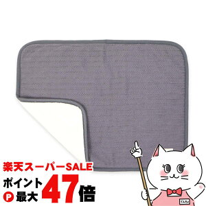 yő400~OFFN[|zybgv P[ujbguPbg O[y ybgvWpzyhappiestzy120TCYzyz֑ziƂ̓s yz֑