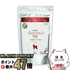 yubNtCf[zO[~O^u 100 ydY_ dY_CIPA ybgp p Lp ܁zyzbgAoY_^ubgz yz֑z (6062877)