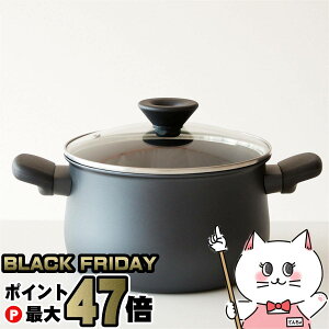 yyVC[OXӍՁzMEYER }C[ ~bhiCg  20cm ubN MNH-W20yKX΁EIHΉzyтɂ dA}CgH tbfHzyH@sz yz֑