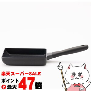 yő400~OFFN[|zMEYER }C[ ~bhiCg GbOp 18cm MNH-EM ubNyKX΁EIHΉzyĂ ʎqĂ тɂ dA}CgH tbfHzyH@s