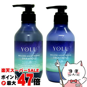 yZbgzYOLU() EiCgyA Vv[Eg[gg yEz{ e400ml+400g iCgyA X[XiCgyA iCgPA iCg Z~h iCgLbv | 