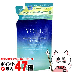 y}\ő47{zYOLU() EiCgyA g[gg lߑւ 350g iCgyA X[XiCgyA l iCgPA iCg Z~h iCgLbv | 