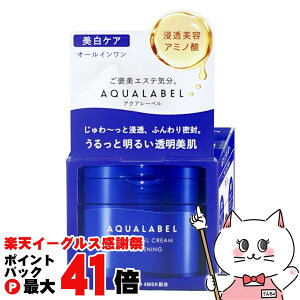 yyVC[OXӍՁz ANA[x XyVWFN[EX(uCgjO) 90gy򕔊OizyI[C PA AQALABELz yz֑z (wn1121)(6064227)