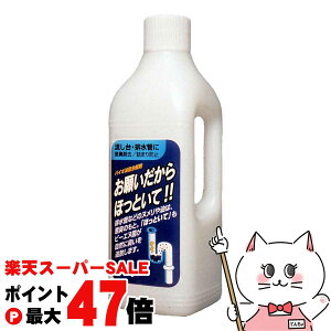 yő400~OFFN[|zh̔ 肢قƂ 䏊p 1000mlyrǐ pCvN[i[ Lb` rǂɁz ySBTz (6064268)