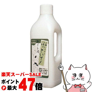 yő400~OFFN[|zh̔ 肢قƂ gCp 1000mlyrǐ pCvN[i[z ySBTz (6064269)