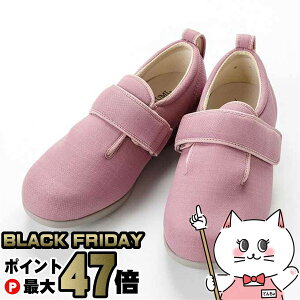 yyVC[OXӍՁzy̓ ̓ hV̓zY  _u}WbN3 sNL(23.0cm`23.5cm)y3E zy{ݗpPAV[Y V[Y VjAV[Y Xbp 