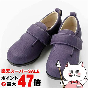 y̓ ̓ hV̓zY  _u}WbN3 M(22.0cm`22.5cm)y3E zy{ݗpPAV[Y V[Y VjAV[Y Xbp  [V[Yz y