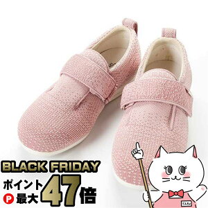 yubNtCf[zy̓ ̓ hV̓zY  _u}WbN3 jbg sNLL(24.0cm`24.5cm)y3E zy{ݗpPAV[Y V[Y VjAV[Y X