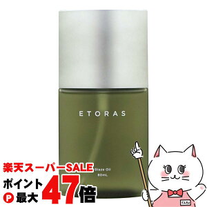 z[[ hoyu GgX OCYIC 80mlywAIC XLIC X^COICz yz֑z (wn1219)(6064384)