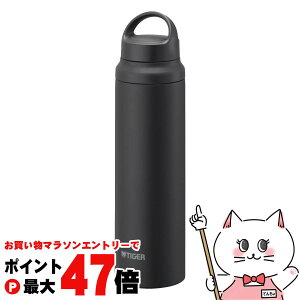 �y�ő�400�~OFF�N�[�|���zTIGER �^�C�K�[ MCZ-G080 KC �^��f�M�{�g�� 800ml �X�^�[�Q�C�Y�y0.8L �ۉ� �ۗ� �y�� ������ �}�O�{�g�� �����z �y��z�֑��������z (6064443)