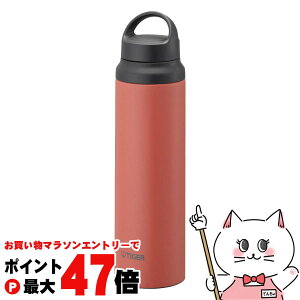 �y�ő�400�~OFF�N�[�|���zTIGER �^�C�K�[ MCZ-G080 TE �^��f�M�{�g�� 800ml �E�����y0.8L �ۉ� �ۗ� �y�� ������ �}�O�{�g�� �����z �y��z�֑��������z (6064444)