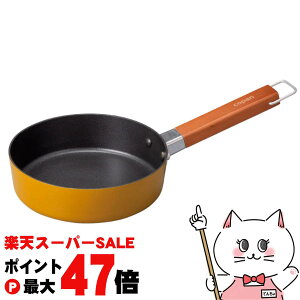 �y���������}���\���ő�49�{�z�V�[�r�[�W���p�� CB JAPAN copan �R�p�� IH�Ή����傱���ƃt���C�p��16cm �}�X�^�[�h�y�~�j�T�C�Y �R���p�N�g�z�y�K�X�΁EIH�Ή� �z�y�H��@�s�z �y��z�֑�����