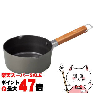 �y���������}���\���ő�47�{�z�V�[�r�[�W���p�� CB JAPAN copan �R�p�� IH�Ή����傱���ƃ~���N�p��16cm �A�b�V���O���[�y�~�j�T�C�Y �R���p�N�g�z�y�K�X�΁EIH�Ή� �z�y�H��@�s�z �y��z�֑�