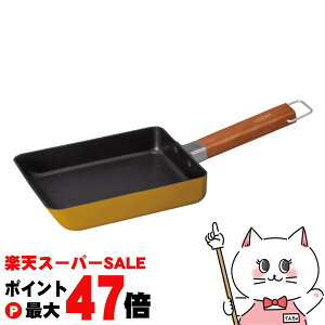 �y���������}���\���ő�49�{�z�V�[�r�[�W���p�� CB JAPAN copan �R�p�� IH�Ή����傱���Ƌʎq�Ă��p��16cm �}�X�^�[�h�y�~�j�T�C�Y �R���p�N�g ���Ă��z�y�K�X�΁EIH�Ή� �z�y�H��@�s�z �y��