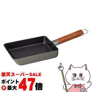 �y���������}���\���ő�49�{�z�V�[�r�[�W���p�� CB JAPAN copan �R�p�� IH�Ή����傱���Ƌʎq�Ă��p��16cm �A�b�V���O���[�y�~�j�T�C�Y �R���p�N�g ���Ă��z�y�K�X�΁EIH�Ή� �z�y�H��@�s�z 