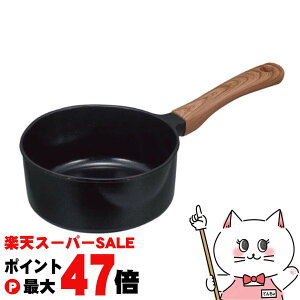 �y���������}���\���ő�47�{�z�V�[�r�[�W���p�� CB JAPAN copan �R�p�� IH�Ή��~�j�~���N�p��MC 16cm�y�����߃T�C�Y �R���p�N�g�z�y�K�X�΁EIH�Ή� �z�y�H��@�s�z �y��z�֑��������z (6064526)