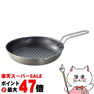 �y���������}���\���ő�47�{�z�V�[�r�[�W���p�� CB JAPAN copan �R�p�� ��w�|�O�����p���ی^ 19cm�y�I�[�u�� �g�[�X�^�[ �L�����v �A�E�g�h�A�z�y�K�X�΁EIH�Ή� �z �y��z�֑��������z (6064529)