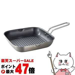 �y���������}���\���ő�49�{�z�V�[�r�[�W���p�� CB JAPAN copan �R�p�� ��w�|�O�����p���p�^ 18x18cm�y�I�[�u�� �g�[�X�^�[ �L�����v �A�E�g�h�A�z�y�K�X�΁EIH�Ή� �z �y��z�֑��������z (6064530