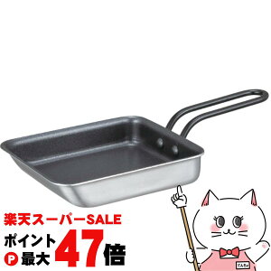 �y���������}���\���ő�47�{�z�V�[�r�[�W���p�� CB JAPAN copan �R�p�� ��w�|�~�j�ʎq�Ă�12x14cm�y�����߃T�C�Y �R���p�N�g ���Ă��z�y�K�X�΁EIH�Ή� �z�y�H��@�s�z �y��z�֑��������z (606