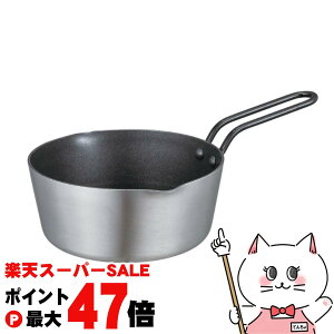 �y���������}���\���ő�47�{�z�V�[�r�[�W���p�� CB JAPAN copan �R�p�� ��w�|�~�j�~���N�p��16cm�y�����߃T�C�Y �R���p�N�g�z�y�K�X�΁EIH�Ή� �z�y�H��@�s�z �y��z�֑��������z (6064532)