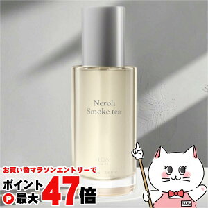 �y���������}���\���ő�47�{�z���A �U�I�C�� 100ml �l�����X���[�N�e�B�[�yLOA THE OIL�z�y�w�A���{�f�B�p�I�C���z �y��z�֑��������z (6065624)