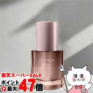 �y���������}���\���ő�47�{�z���A �U�I�C���P�A 30ml �W���X�~���h���yLOA THE OIL CARE�z�y�􂢗����Ȃ��w�A�g���[�g�����g�z �y��z�֑��������z (6065630)