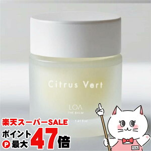 �y���������}���\���ő�47�{�z���A �U�o�[�� 40g �V�g���X�x�[���yLOA THE BALM�z�y�w�A���{�f�B�p�o�[���z �y��z�֑��������z (6065647)