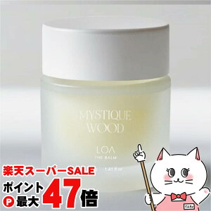 �y���������}���\���ő�47�{�z���A �U�o�[�� 40g �~�X�e�B�b�N�E�b�h�yLOA THE BALM�z�y�w�A���{�f�B�p�o�[���z �y��z�֑��������z (6065651)