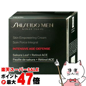 �y���������}���\���ő�49�{�z���������� �X�L���G���p�������O �N���[��N 50g�y��p�N���[���z�y�V�Z�C�h�E���� SHISEIDO MEN �����Y�R�X�� �j���p �X�L���P�A�z�y��z�֑��������z(6065656)