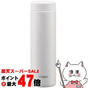 �y���������}���\���ő�47�{�z�^�C�K�[ MMZ-W501 WZ �^��f�M�{�g�� 500ml 0.5L �I�t�z���C�g�y�X�N�����[�{�g�� �p�b�L����̌^���� �ۗ� �ۉ� �����z�y�H��@�Ή��z �y��z�֑��������z (6066861)