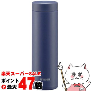 �y���������}���\���ő�47�{�z�^�C�K�[ MMZ-W501 AZ �^��f�M�{�g�� 500ml 0.5L �l�C�r�[�u���[�y�X�N�����[�{�g�� �p�b�L����̌^���� �ۗ� �ۉ� �����z�y�H��@�Ή��z �y��z�֑��������z (606686