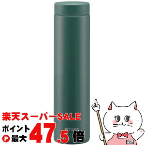 �y�y�V�X�[�p�[SALE�ő�47.5�{�z�^�C�K�[ MMZ-W601 GZ �^��f�M�{�g�� 600ml 0.6L �A�C�r�[�O���[���y�X�N�����[�{�g�� �p�b�L����̌^���� �ۗ� �ۉ� �����z�y�H��@�Ή��z �y��z�֑��������z (606