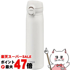 �y���������}���\���ő�47�{�z�^�C�K�[ MKR-W050 WR �^��f�M�{�g�� 500ml 0.5L �V�F���z���C�g�y�����^�b�` �����v�b�V�� �p�b�L����̌^���� �ۗ� �ۉ� �����z�y�H��@�Ή��z �y��z�֑�������