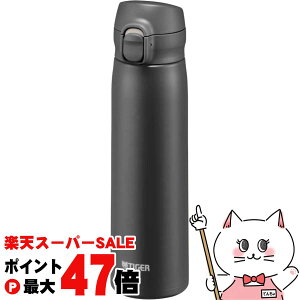 �y���������}���\���ő�47�{�z�^�C�K�[ MKR-W050 KR �^��f�M�{�g�� 500ml 0.5L �����v�u���b�N�y�����^�b�` �����v�b�V�� �p�b�L����̌^���� �ۗ� �ۉ� �����z�y�H��@�Ή��z �y��z�֑�������