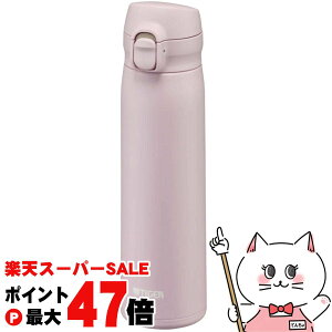 �y���������}���\���ő�47�{�z�^�C�K�[ MKR-W050 PR �^��f�M�{�g�� 500ml 0.5L ���[�Y�s���N�y�����^�b�` �����v�b�V�� �p�b�L����̌^���� �ۗ� �ۉ� �����z�y�H��@�Ή��z �y��z�֑��������z 