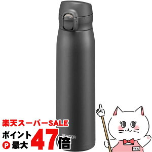�y���������}���\���ő�47�{�z�^�C�K�[ MKR-W060 KR �^��f�M�{�g�� 600ml 0.6L �����v�u���b�N�y�����^�b�` �����v�b�V�� �p�b�L����̌^���� �ۗ� �ۉ� �����z�y�H��@�Ή��z �y��z�֑�������