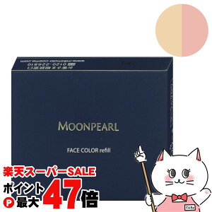�y���������}���\���ő�47�{�z�~�L���g ���[���p�[�� �t�F�C�X�J���[a #�R�[�����O���E 4.5g �l�֗p ���t�B���y�`�[�N�J���[�z�y�~�L���g�R�X���e�B�b�N�X �~�L���g���ϕi MIKIMOTO�z �y���[��