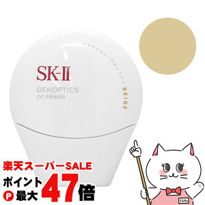 �y���������}���\���ő�47�{�zSK-II �W�F�m�v�e�B�N�X CC �v���C�}�[ 30g #�i�`�������x�[�W�� SPF50+ PA++++�y���₯�~�ߔ��e�N���[���z �y���[���֑��������z (6067075)