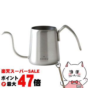 �y���������}���\���ő�47�{�z������� ����l�� 42342 �����h���b�v�|�b�gPro 300ml�y���{�� �X�e�����X�� KOGU �R�[�q�[�|�b�g�z�y�H��@�Ή��z �y��z�֑��������z (6067116)