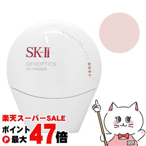 �y���������}���\���ő�47�{�zSK-II �W�F�m�v�e�B�N�X CC �v���C�}�[ 30g #���[�W�[�s���N SPF50+ PA++++�y���₯�~�ߔ��e�N���[���z �y���[���֑��������z (6067216)