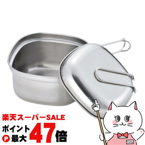 �y���������}���\���ő�47�{�z������� 44940 KOGU �l�� �l�p���� �����߂�n���h�� �y���{���z �y�Ў�� �X�e�����X�� �A�E�g�h�A �L�����v�z�y���΁EIH�Ή��z �y��z�֑��������z (6067315)