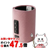 【お買い物マラソン最大47.5倍】ドウシシャ ゴリラのふたつかみ ピンク GRM-2501PK 【太ももケア ふくら…