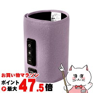 【お買い物マラソン最大47.5倍】ドウシシャ ゴリラのふたつかみ パープル GRM-2501PU 【太ももケア ふく…