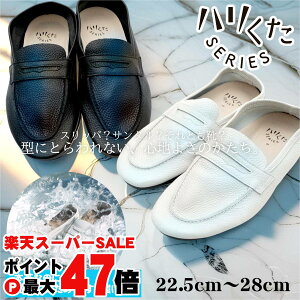 yN[|10OFFzn n[t@[ ubN zCg HK-1001 (22.5cm`28cm)yOREG-LABzy{ vC Y fB[X jZbNX EHbVuU[ 􂦂  [V