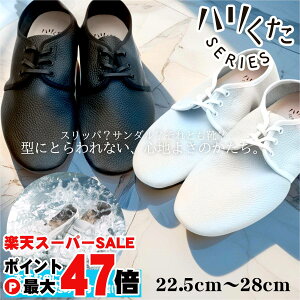 yN[|10OFFzn nOH ubN zCg HK-1002 (22.5cm`28cm)yOREG-LABzy{ [t@[ vC Y fB[X jZbNX EHbVuU[ 􂦂  