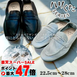 yN[|10OFFzn [t@[ ubN O[ HK-2001 (22.5cm`28cm)yOREG-LABzy{ vC Y fB[X jZbNX _炩 EHbVuU[ 􂦂  