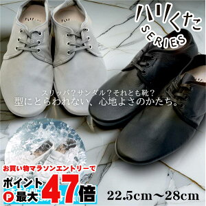 yN[|10OFFzn OH ubN O[ HK-2002 (22.5cm`28cm)yOREG-LABzy{ [t@[ vC Y fB[X jZbNX _炩 EHbVuU[ 􂦂 